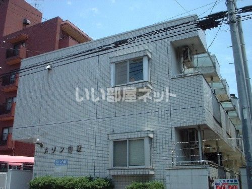 メゾン白龍の外観画像