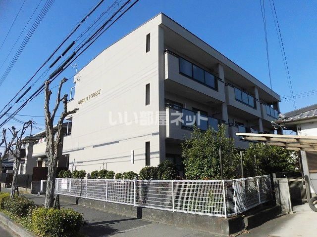 アーバンフォレストの外観画像