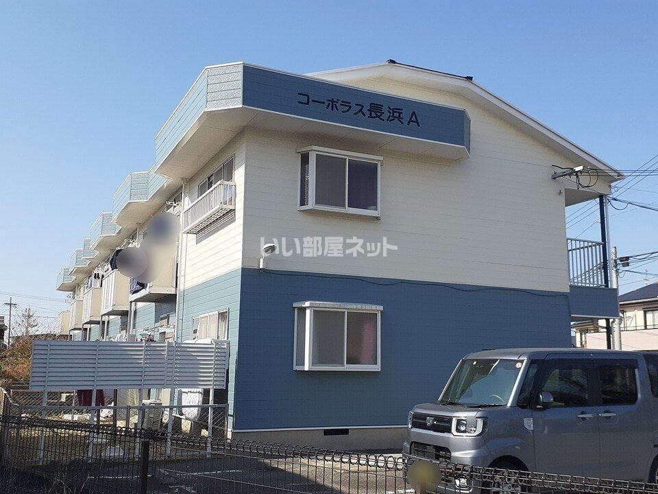 コーポラス長浜(A)の外観画像
