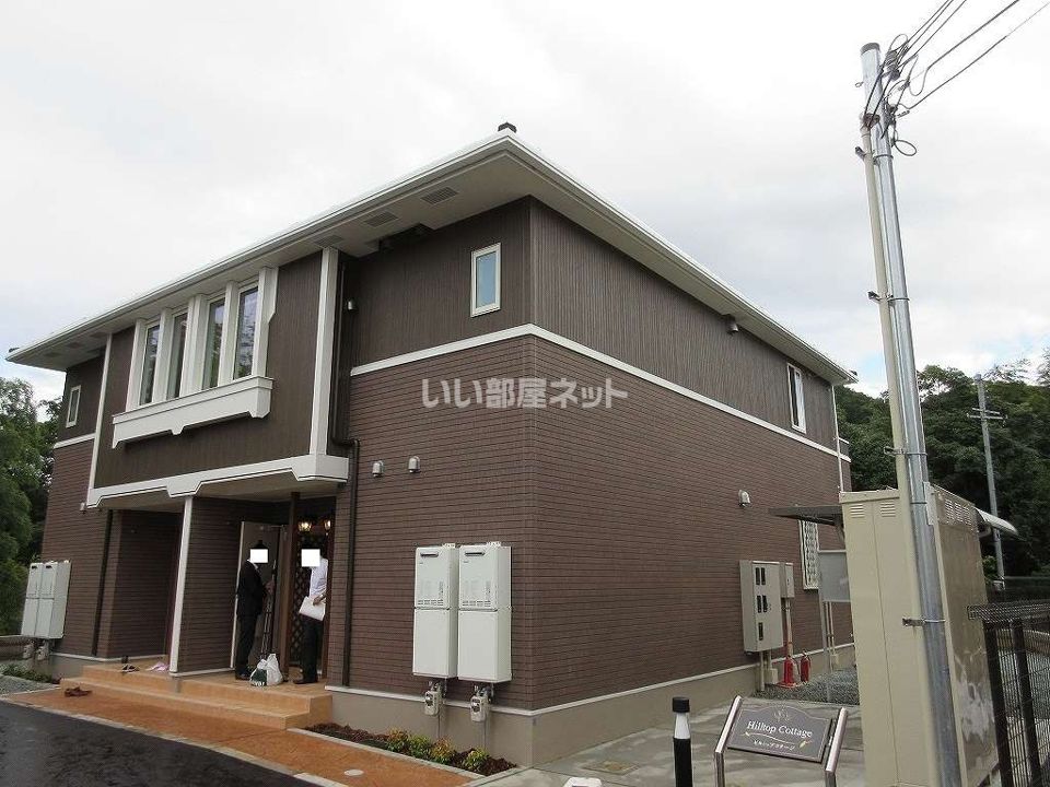 ヒルトップコテージの外観画像