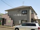 ローズの外観画像