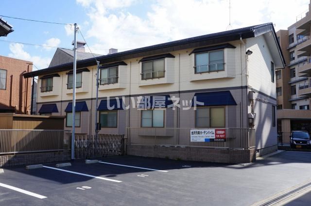 元菊ガーデンハイムの外観画像