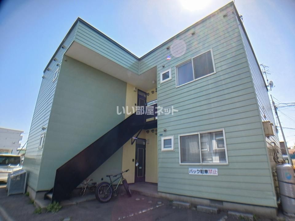 グリーンハウス昭和の外観画像