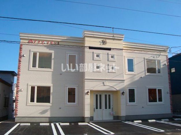 アクア・マリンの外観画像