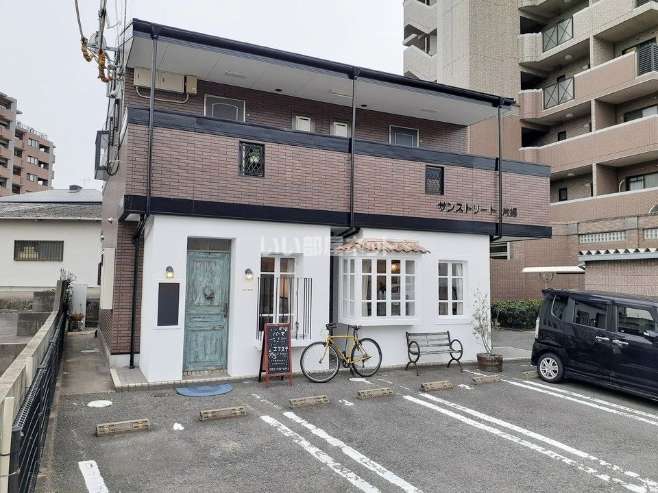 サンストリート片縄の外観画像