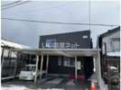 レガルバ青森STの外観画像