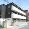 ロータスコートⅣの外観画像