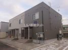 NORTH WAVE 40の外観画像