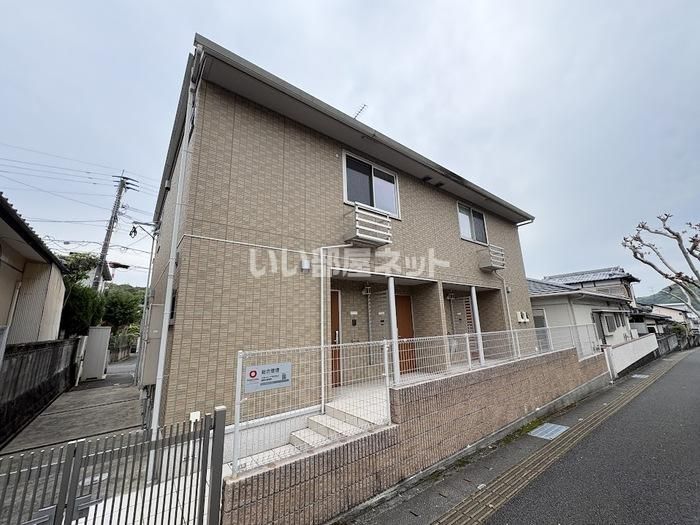 エルパルテ白岩の外観画像