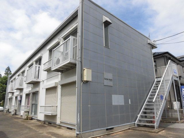 コーポアサヒの外観画像