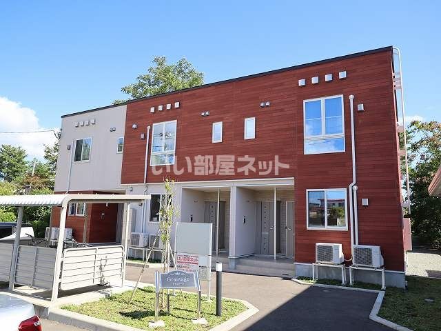 グランテージの外観画像