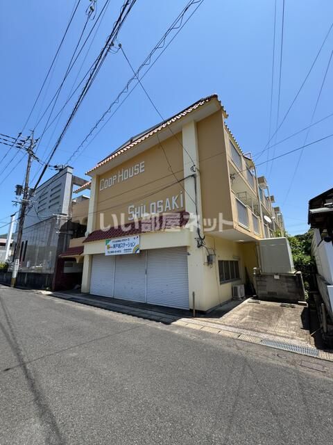コーポ城崎の外観画像