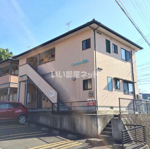 コスモスヒルズの外観画像