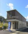 ホープB棟の外観画像