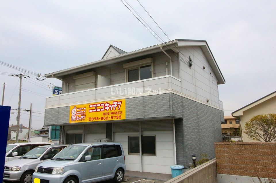 メイプル和坂の外観画像