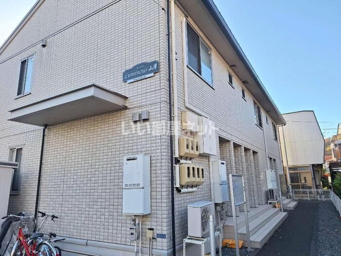 ルミナス山岸の外観画像