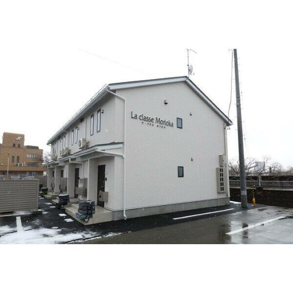 ラ・クラス モリオカの外観画像