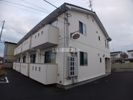 ハピネス多賀の外観画像