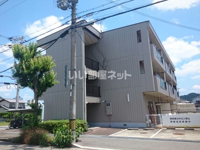 エスポワール花田の外観画像