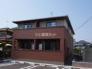 アプローズBの外観画像