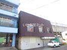 中野町1丁目アパートの外観画像