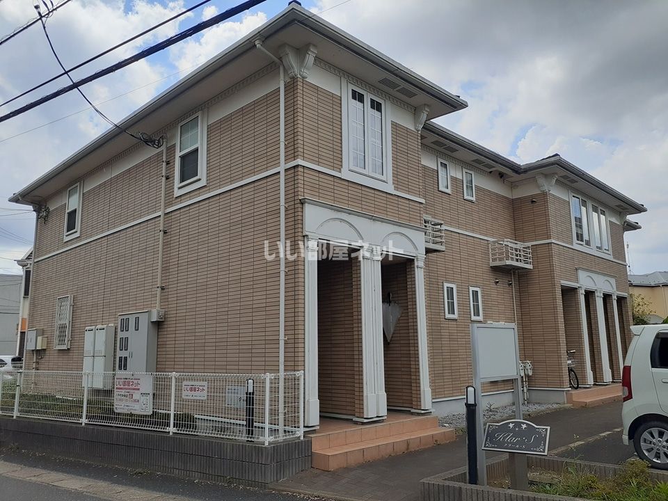 クラール・Sの外観画像