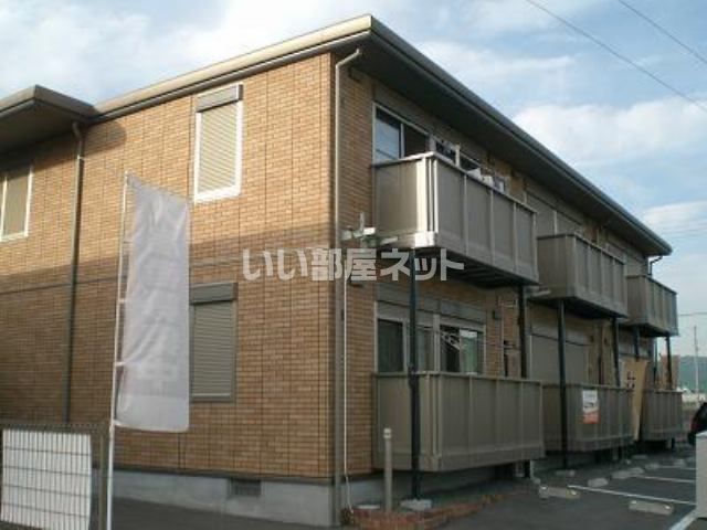 アコードデファンの外観画像