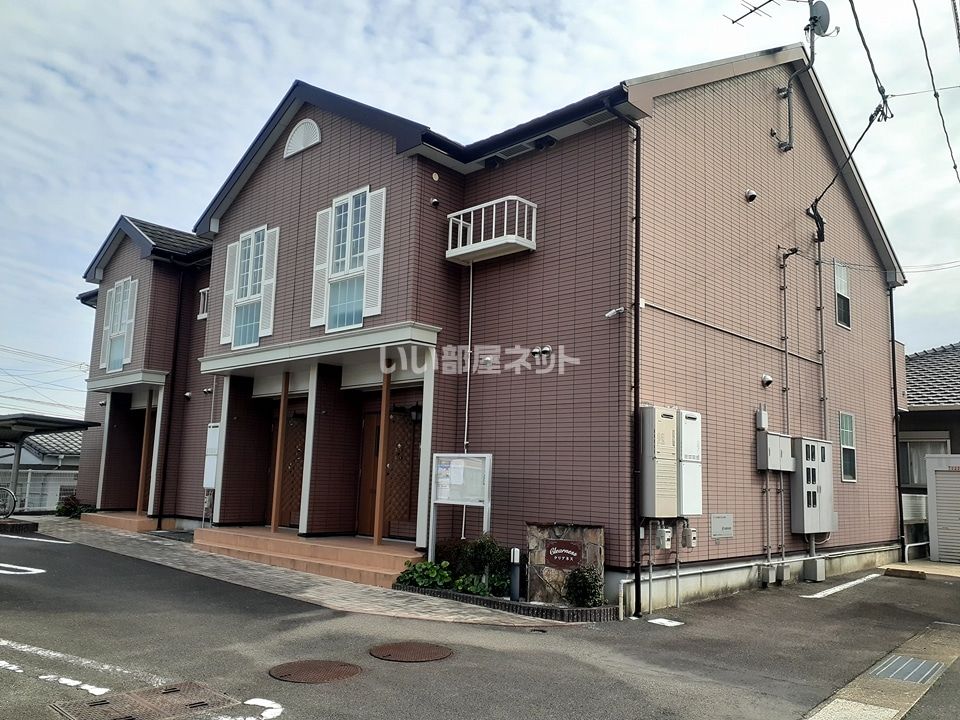 クリアネスの外観画像