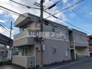 ハイネス花北の外観画像