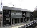 Haus・桜の外観画像