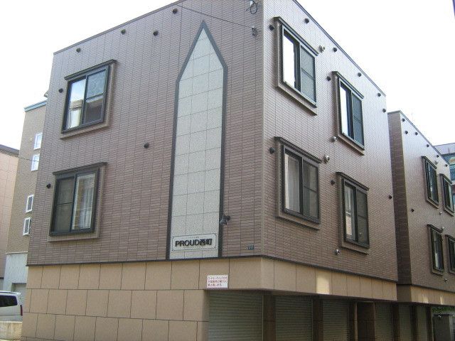 プラウド西町の外観画像