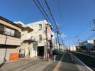 新在家ビルの外観画像