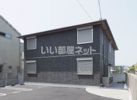GREEN CITY Vの外観画像