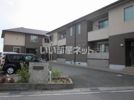 ヴィラーチェH&K Bの外観画像