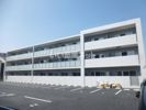 グランシャトー新在家の外観画像