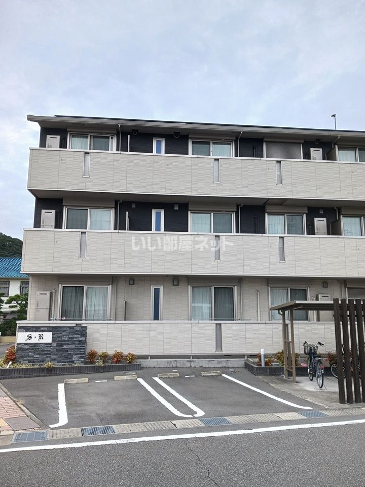 S・Rの外観画像