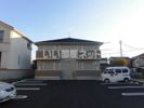 フルーレの外観画像