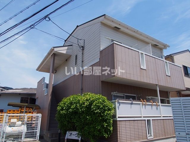 オーヴの外観画像