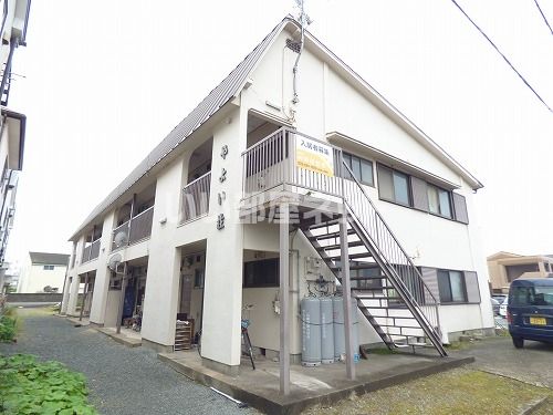 やよい荘の外観画像