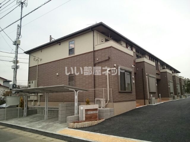 サニーフラット ルイⅢの外観画像