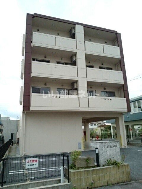 CLASSIMO(クラッシモ)の外観画像