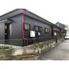 若松住宅15号の外観画像