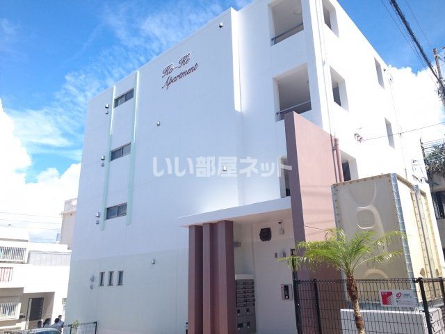 ko-ki マンションの外観画像