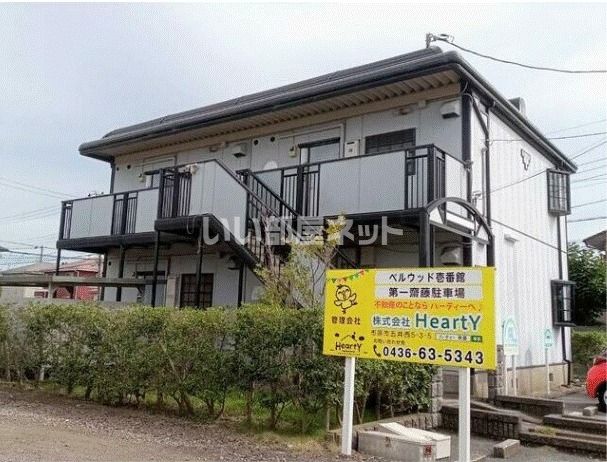 ベルウッド壱番館の外観画像