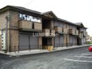 セジュール砥堀 A棟の外観画像