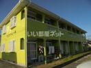アンナムールの外観画像