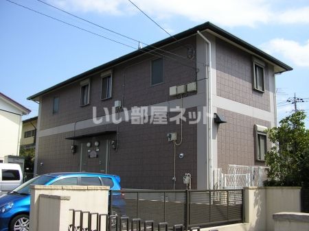 シャリテ南子安の外観画像