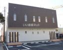 ヴィラージュさくらBの外観画像