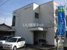 福寿コーポの外観画像