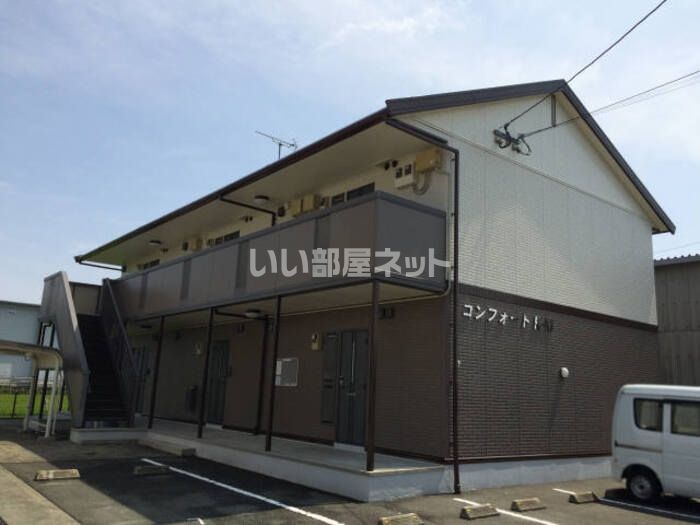 コンフォートK・Mの外観画像